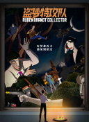 异世界魔法师的成长之路：从初学者到大师